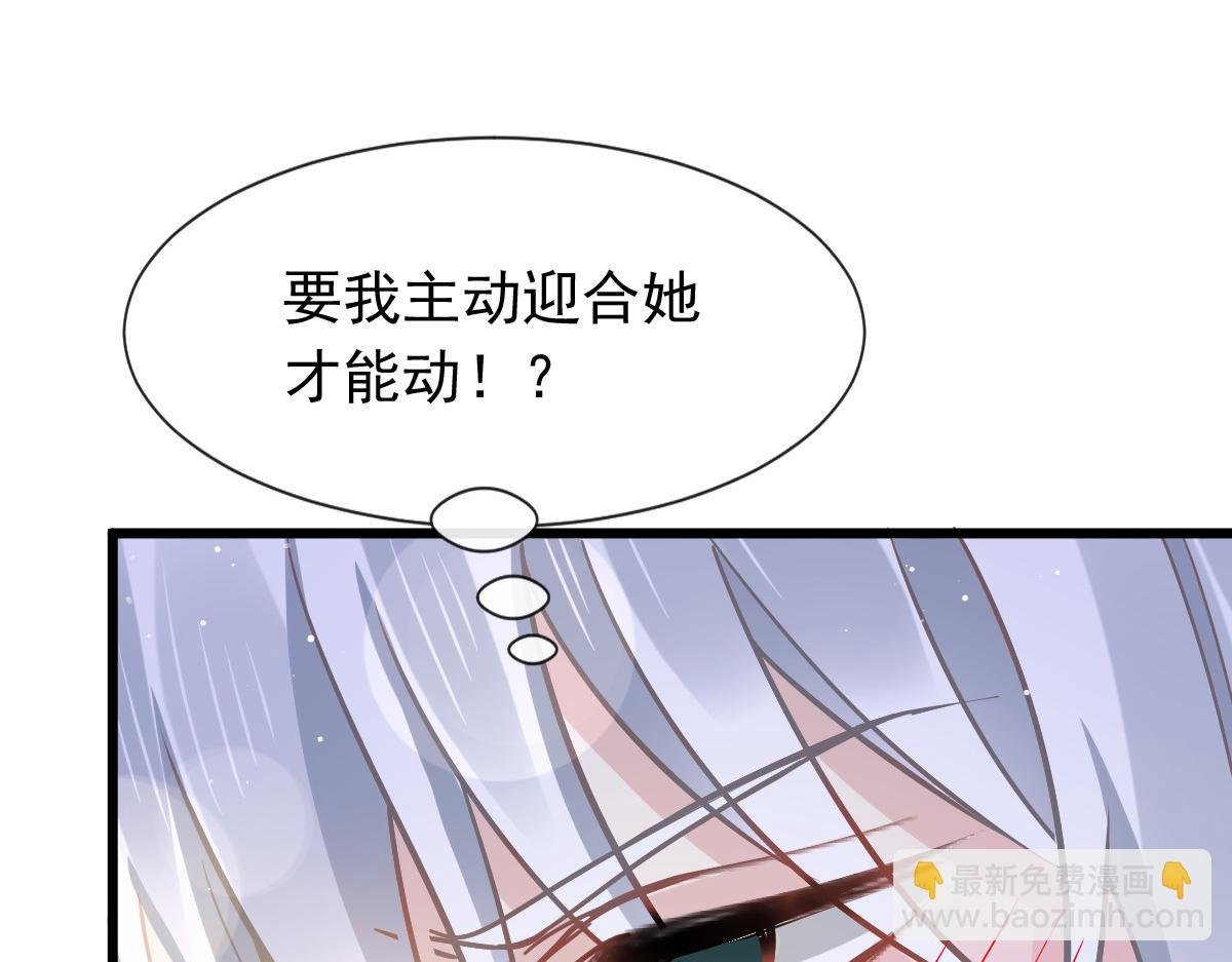 08 完事就给钱
