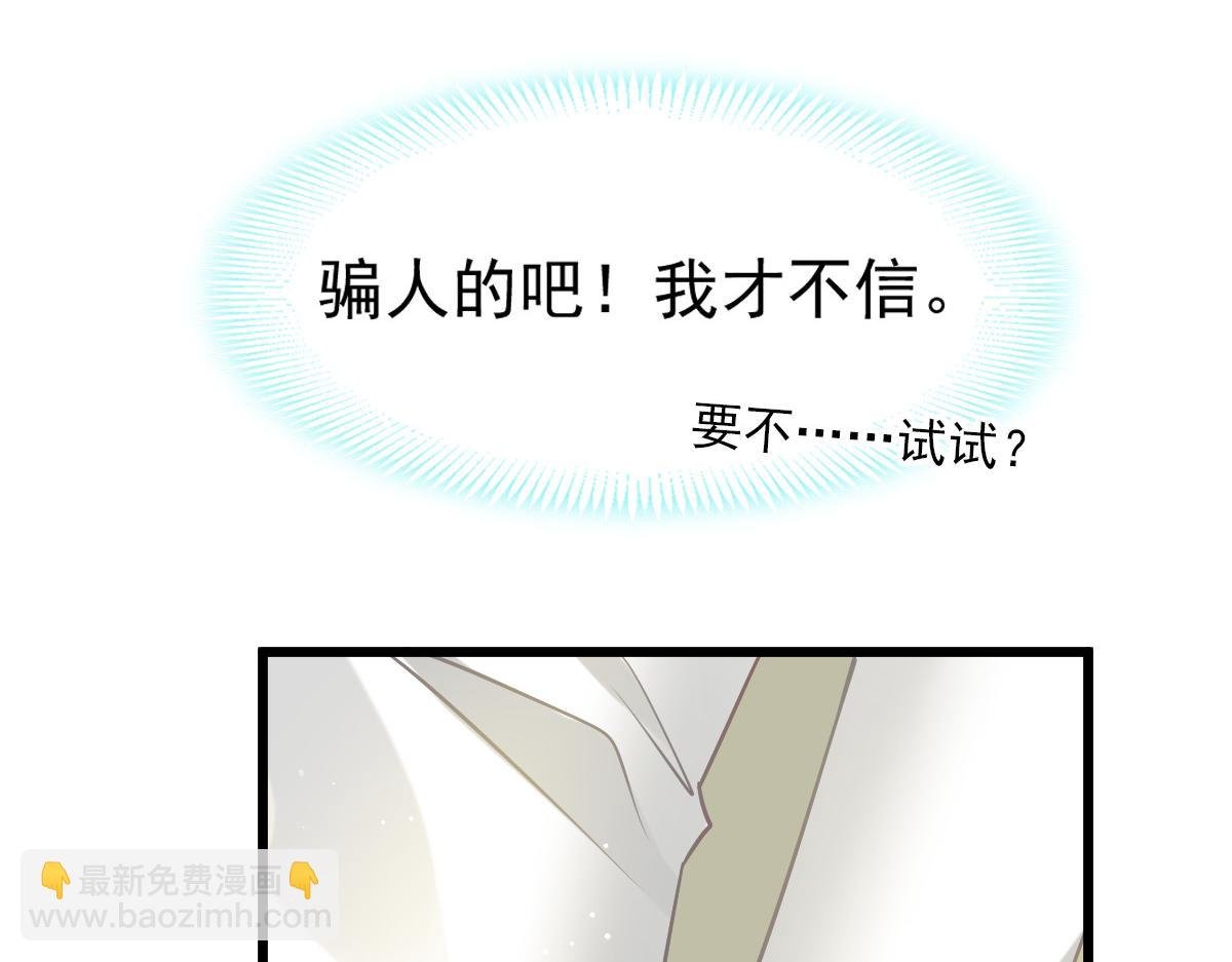 08 完事就给钱