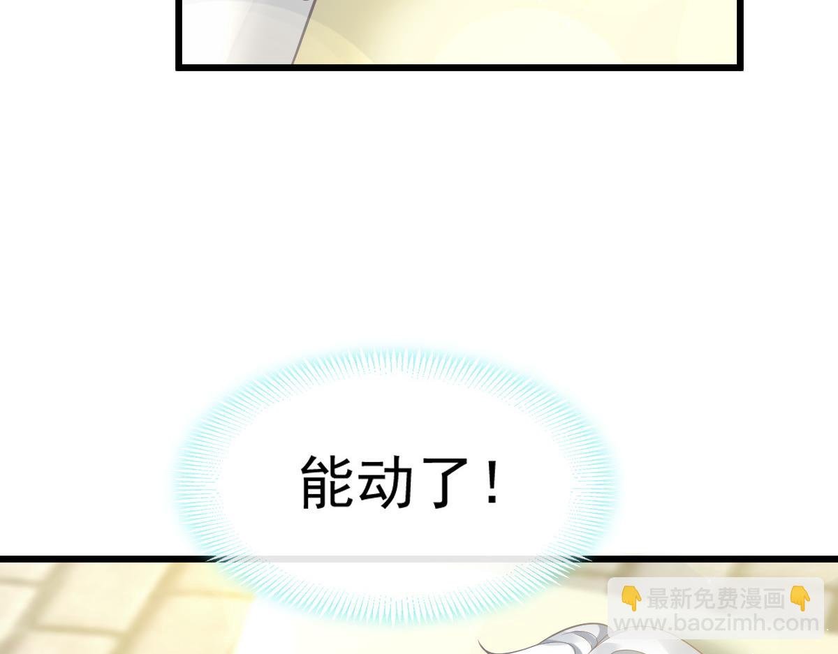 08 完事就给钱
