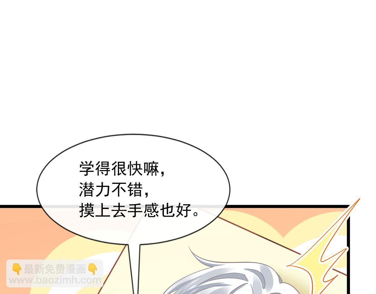 08 完事就给钱
