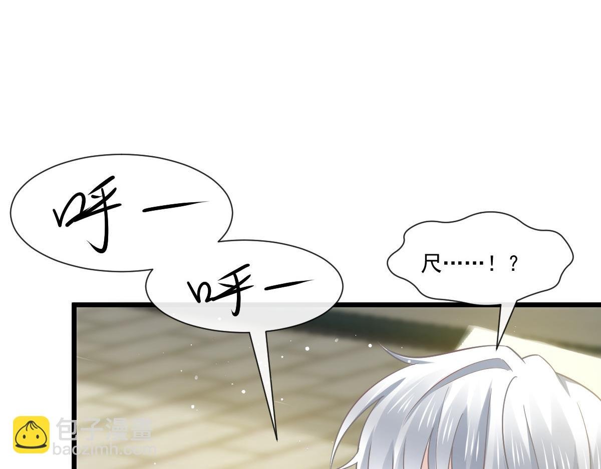 08 完事就给钱