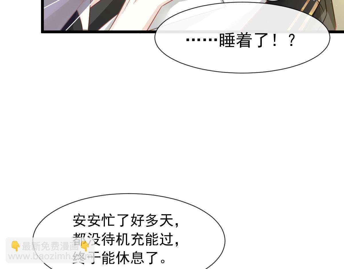 08 完事就给钱