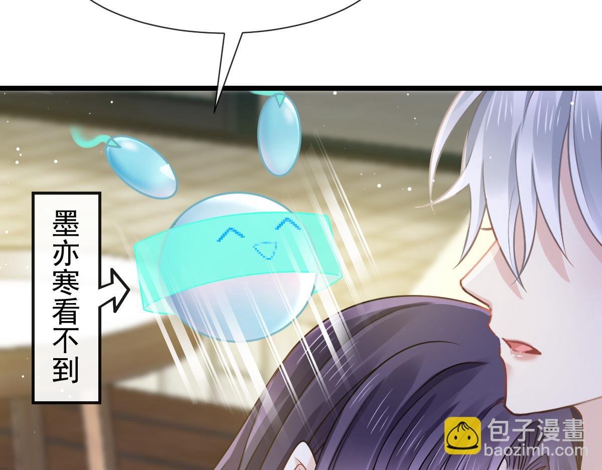 08 完事就给钱