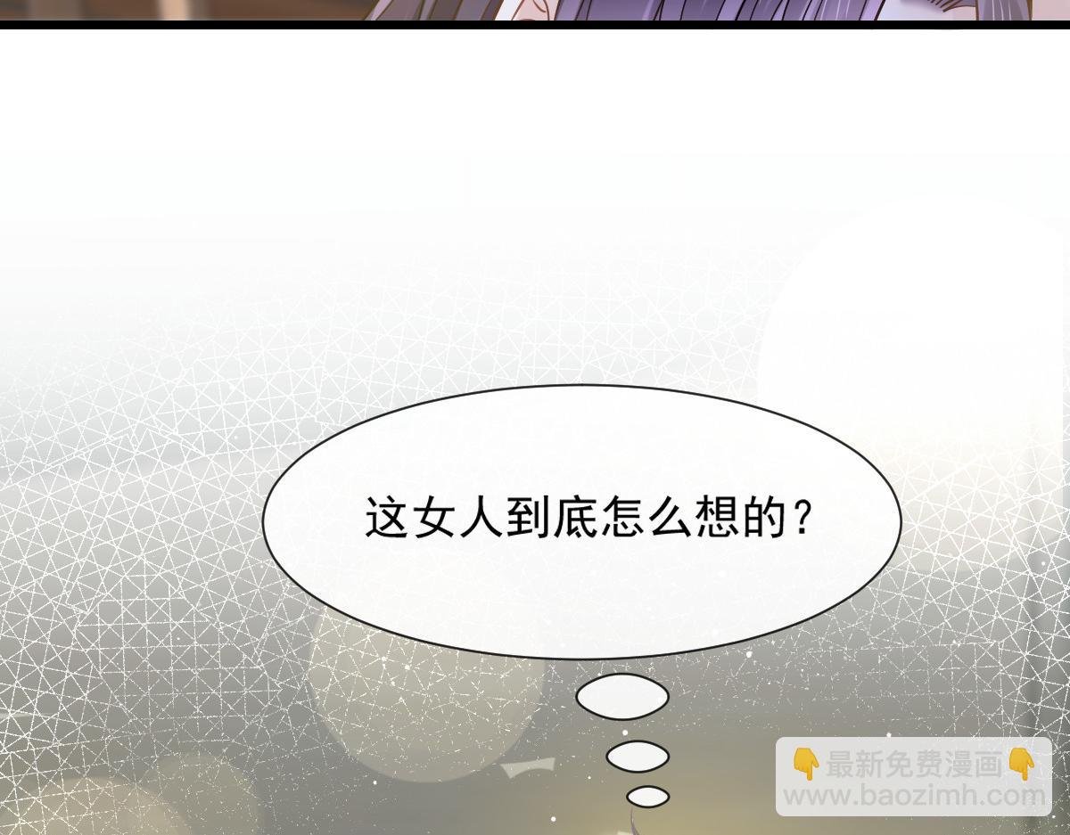 08 完事就给钱