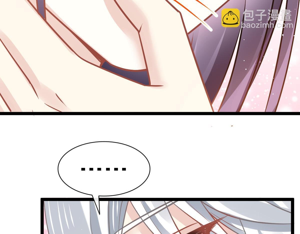 08 完事就给钱