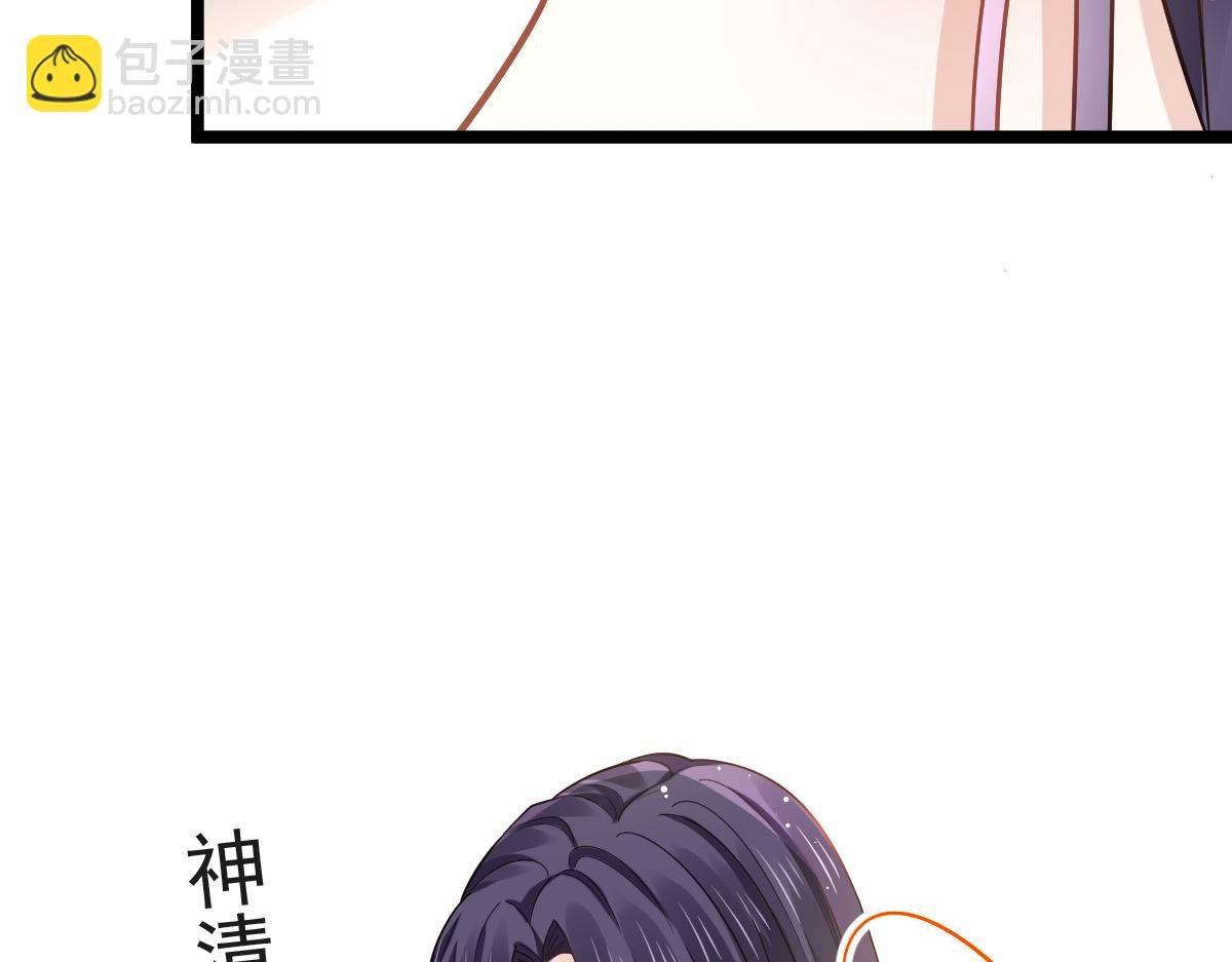08 完事就给钱