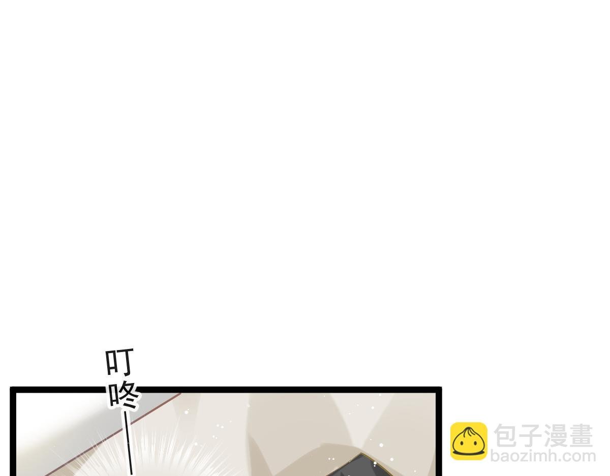 08 完事就给钱