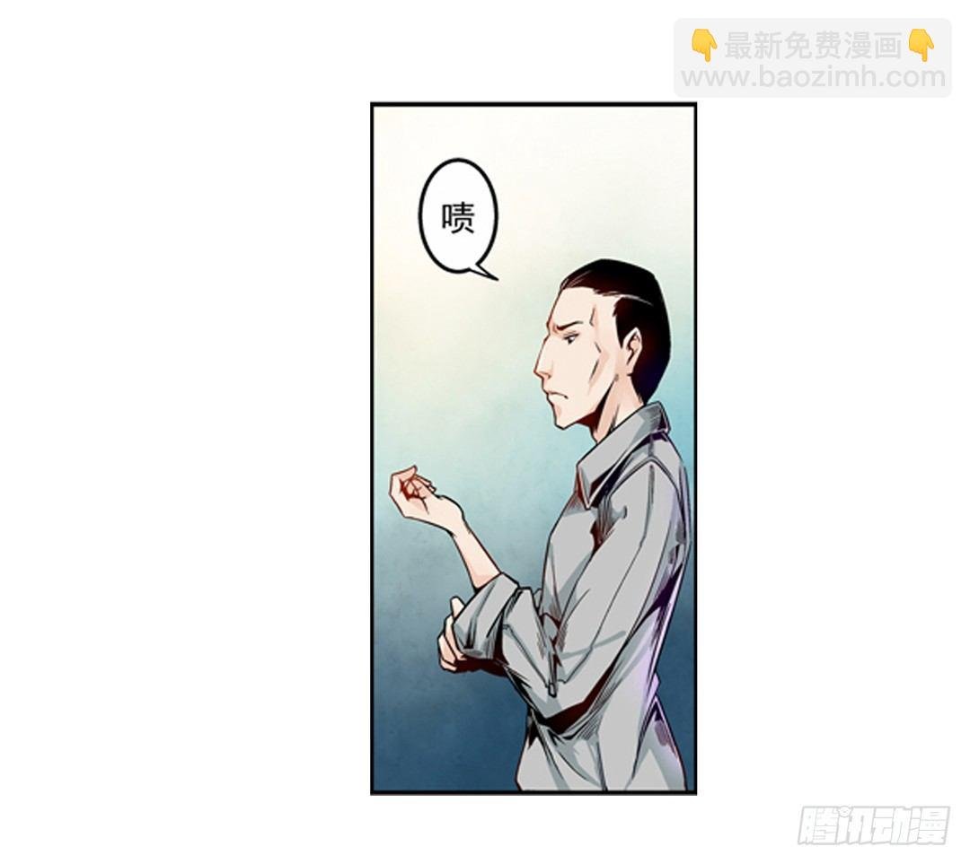 第一话