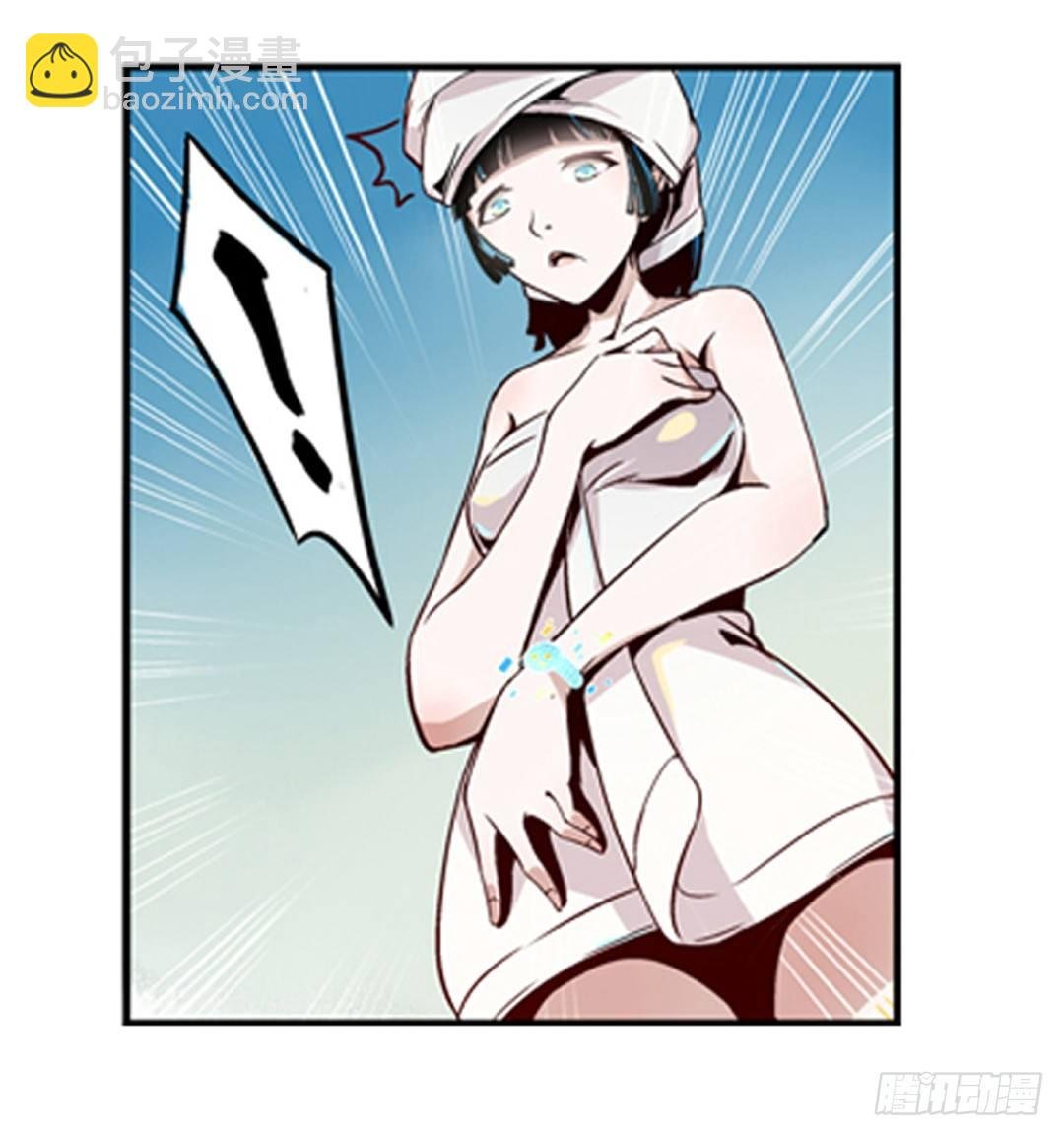 第一话