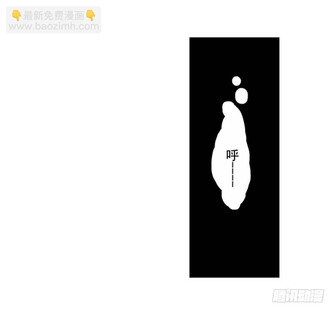 第一话