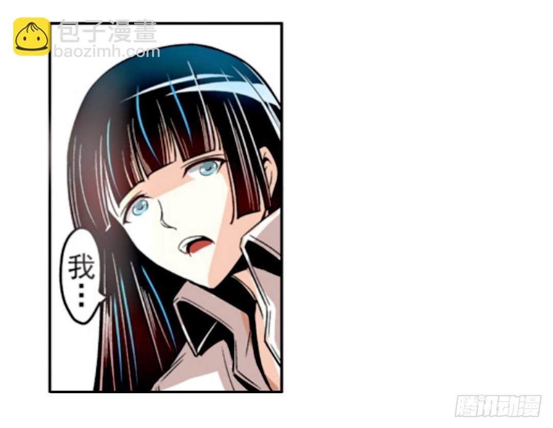 第十话