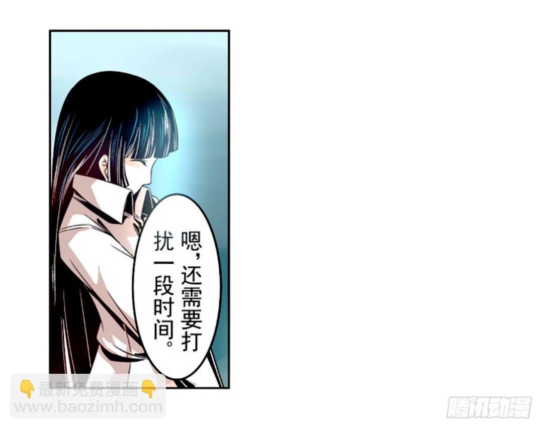第十话