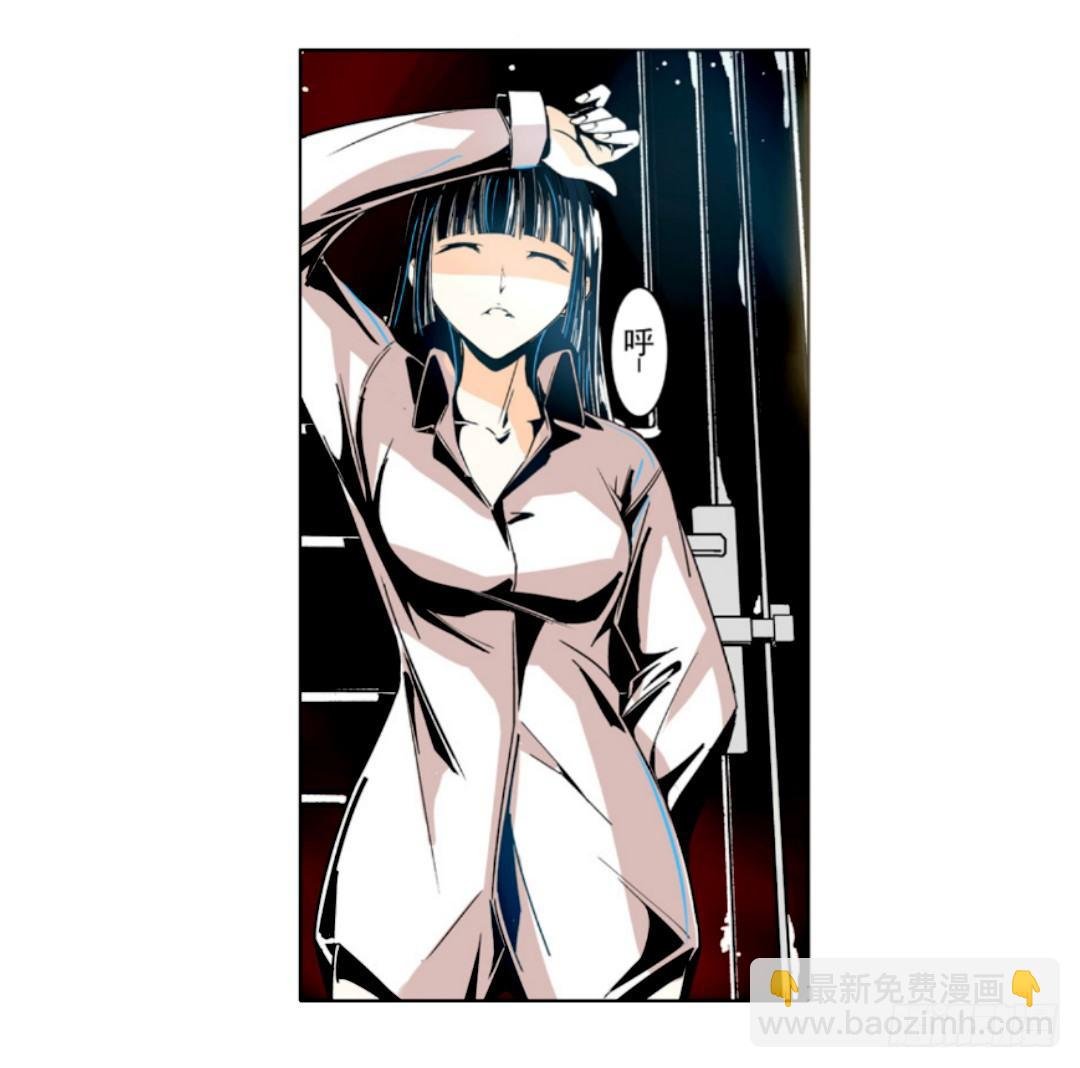 第十话