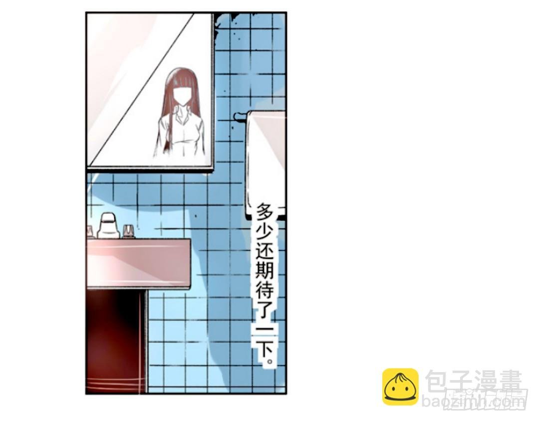 第十话