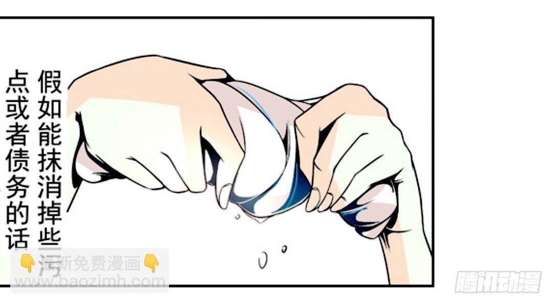 第十话