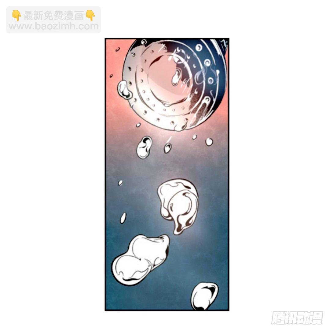 第十话