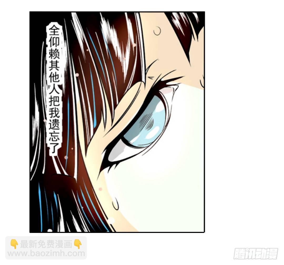 第十话