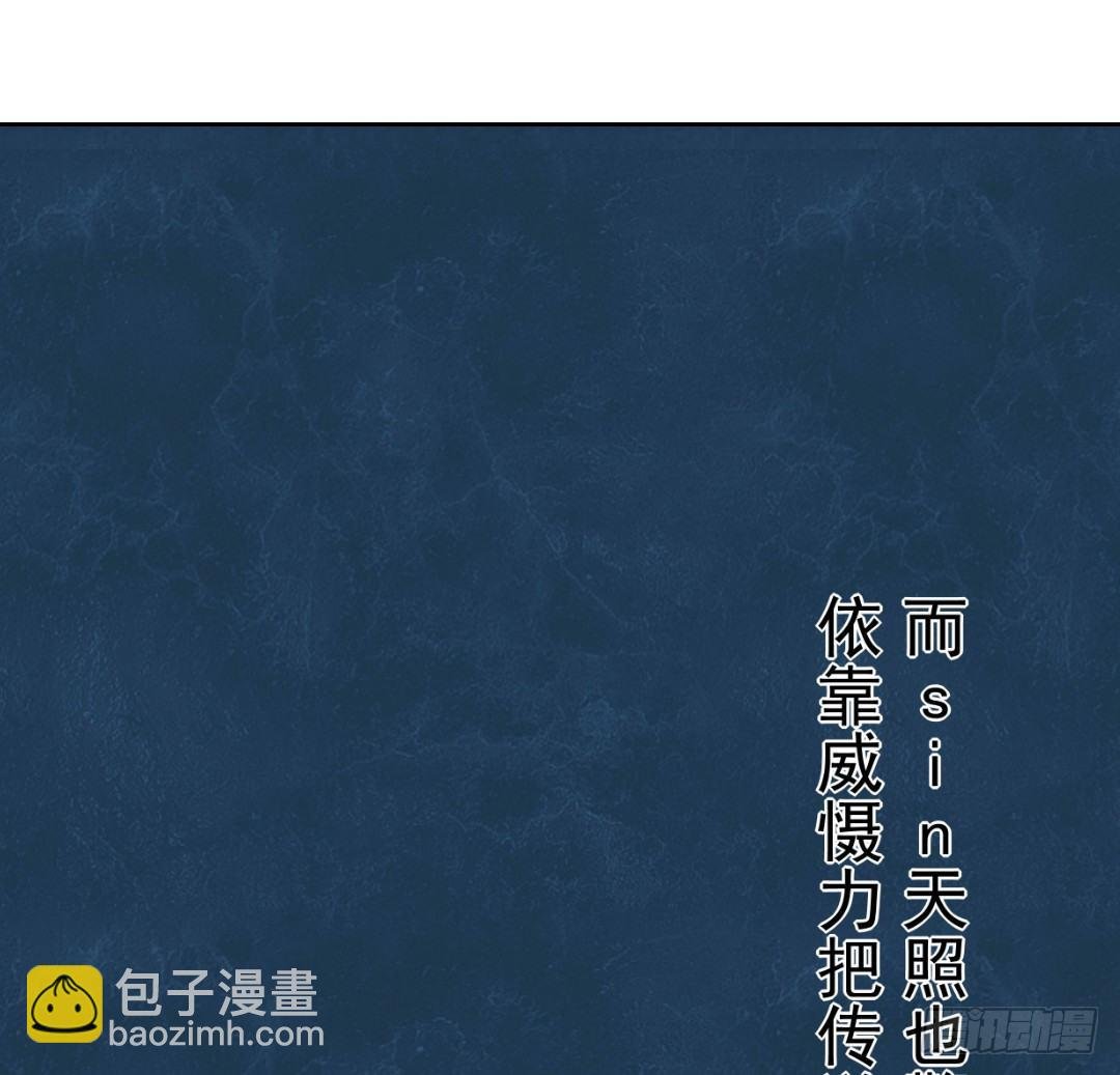 第十话