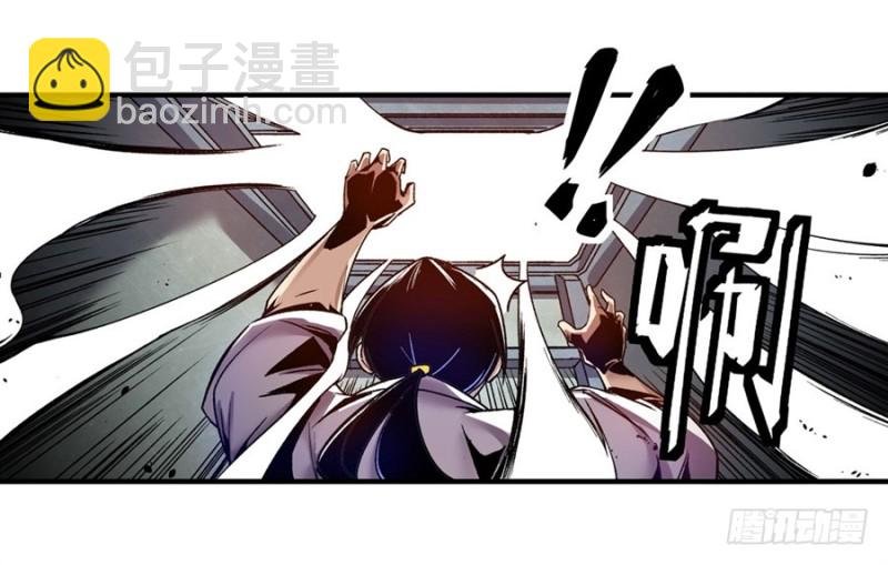 第一百零三话