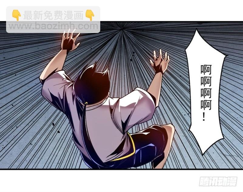 第一百零三话