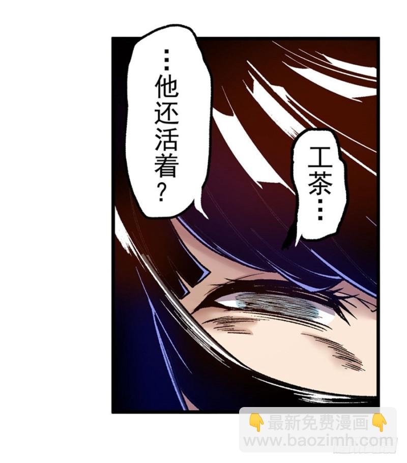 第一百零三话
