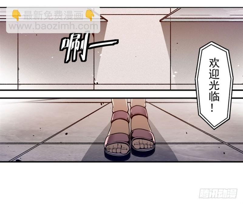 第一百零四话
