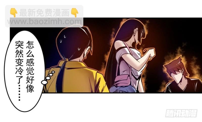 第一百零四话
