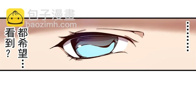 第一百零四话