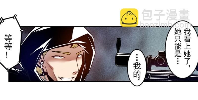 第一百零五话