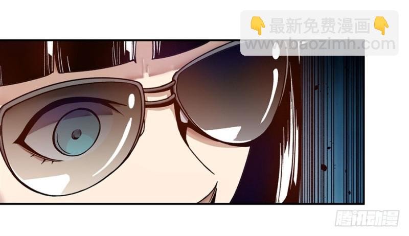 第一百零五话