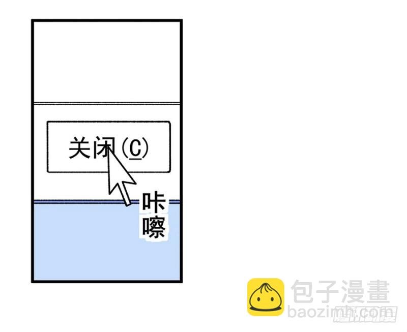 第一百零六话