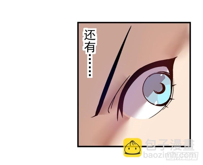 第一百零六话
