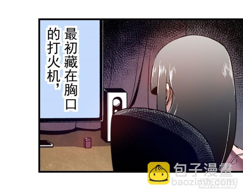 第一百零六话