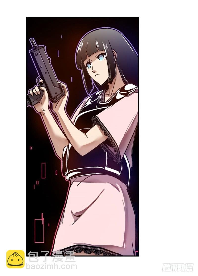 第一百零六话