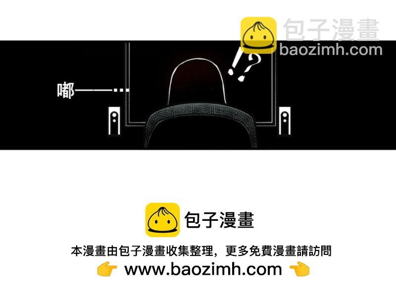 第一百零六话
