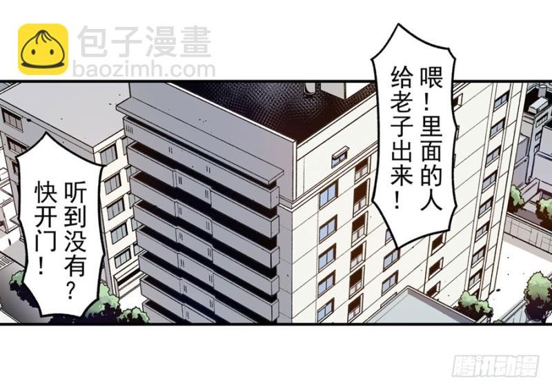 第一百零七话