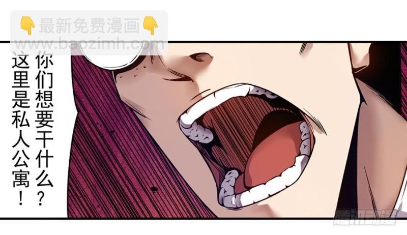 第一百零七话