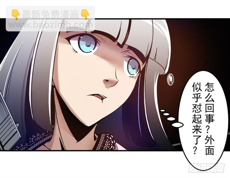 第一百零七话