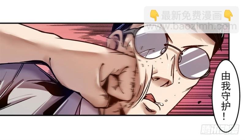 第一百零七话