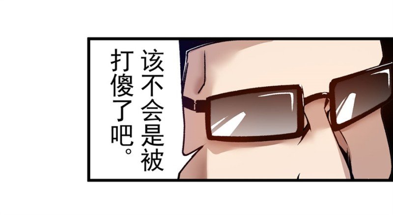第一百零七话