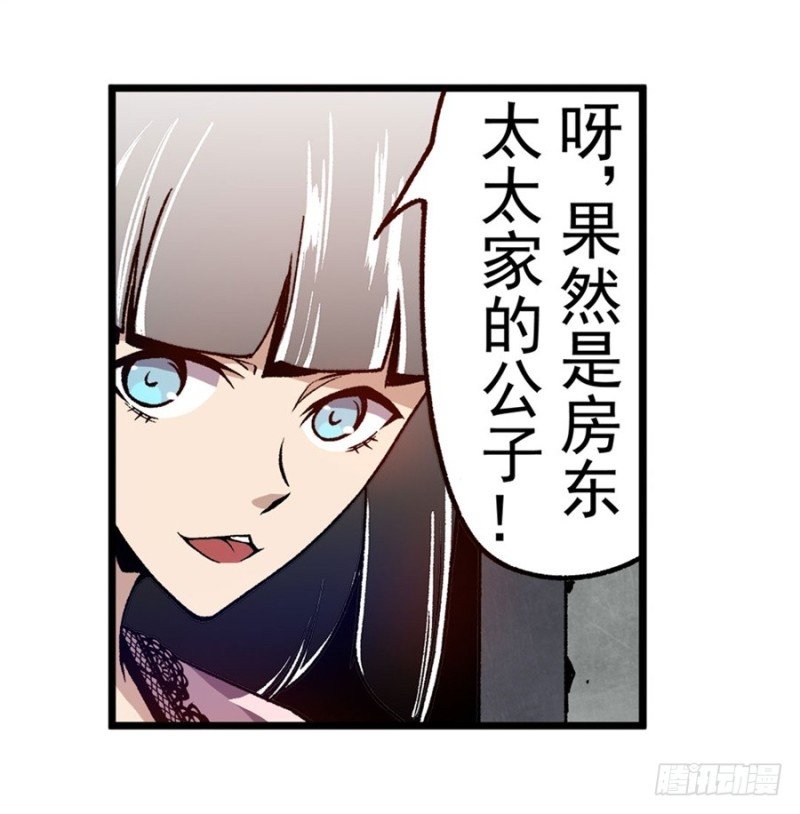 第一百零七话