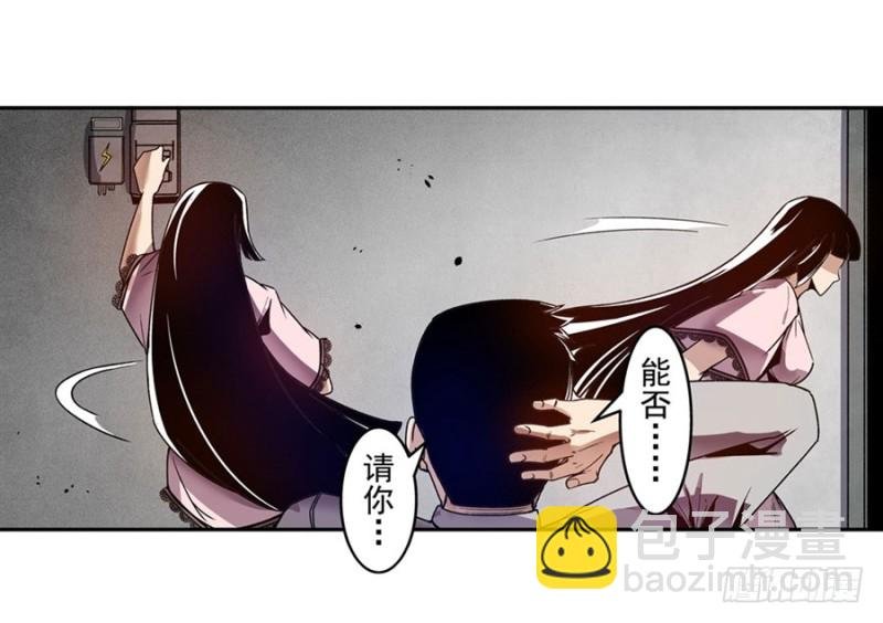 第一百零七话