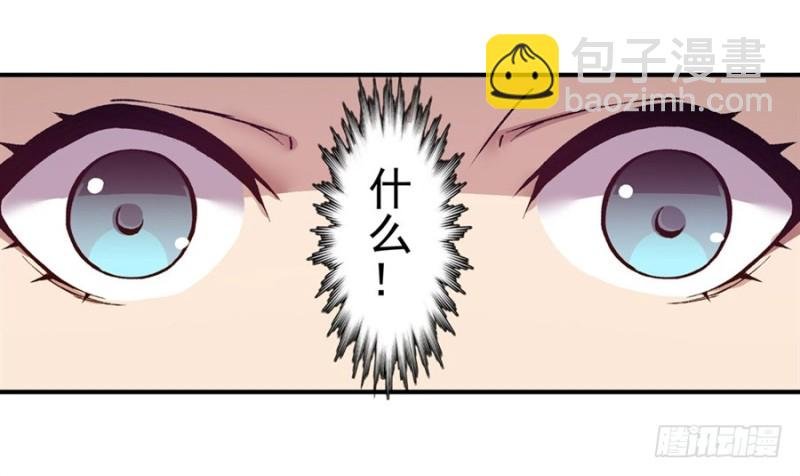 第一百零七话