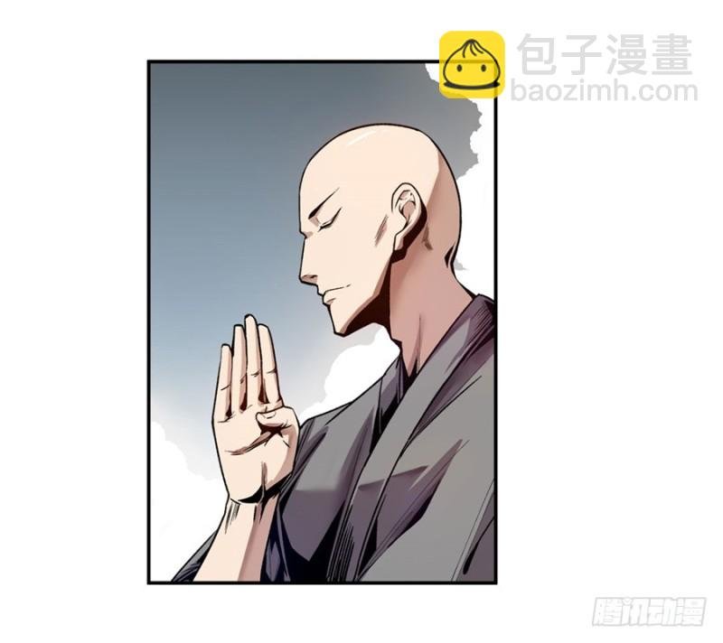 第一百零九话