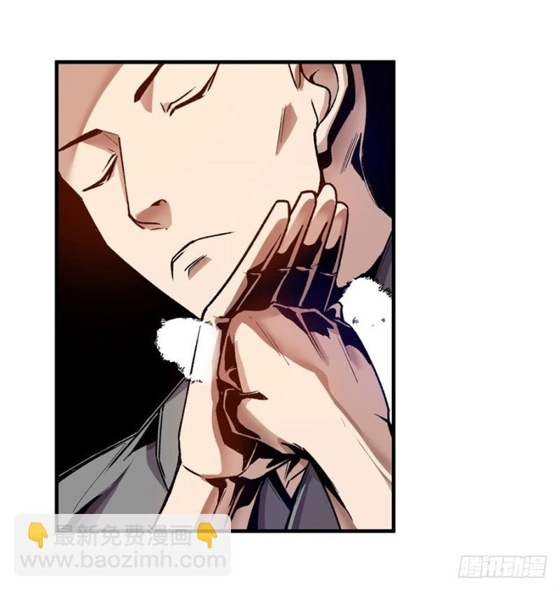 第一百零九话