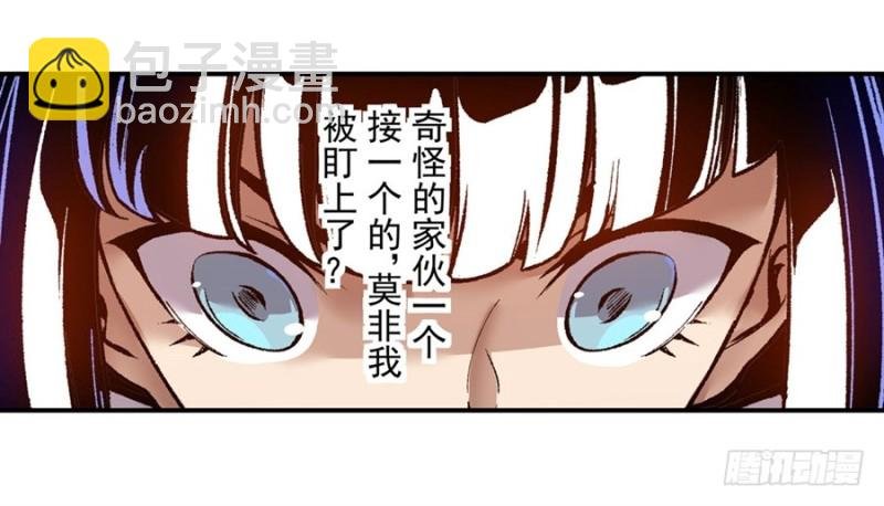 第一百零九话