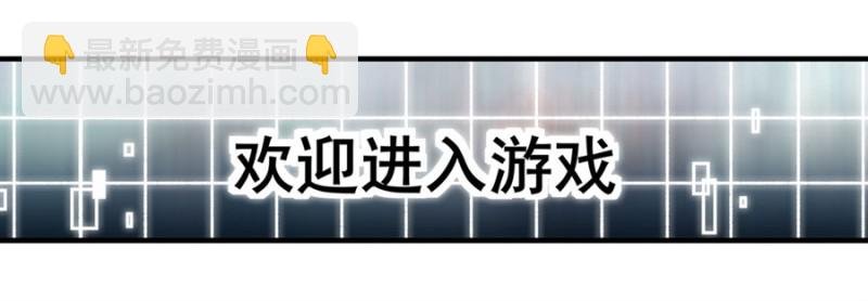 第一百零九话