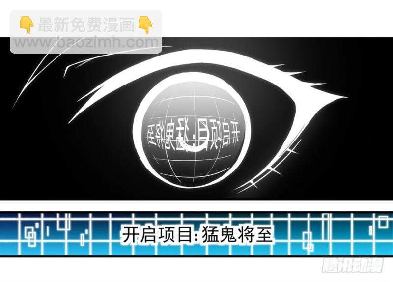 第一百零九话