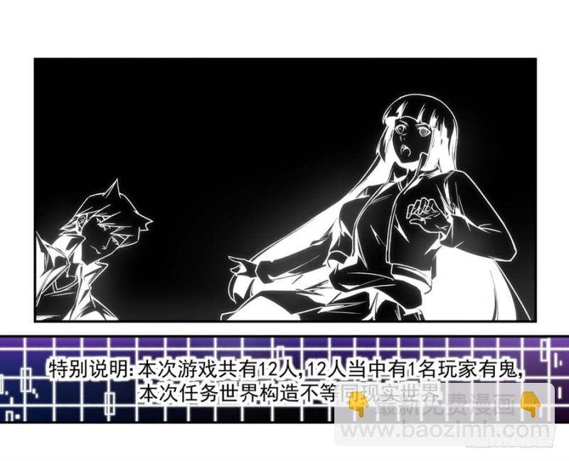 第一百零九话