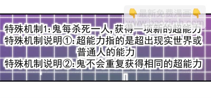 第一百零九话